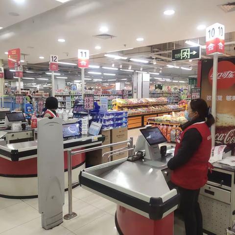 紫金店3月24号防损行走路线
