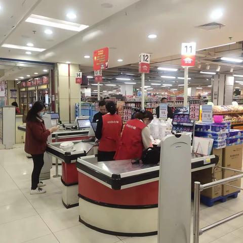 紫金店3月27号防损行走路线