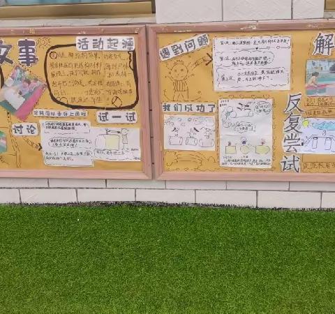 水城区老鹰山街道办飞鹰幼儿园秋季学期新生学位预定中🏡快快加入我们吧🍱🌈招生热线