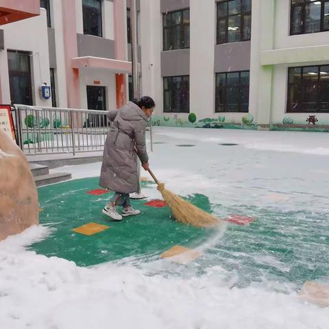 应县育英礼仪幼儿园扫雪小记