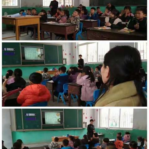 学习先学后导，共建学本课堂—陈曹乡第一中心小学开展三课活动