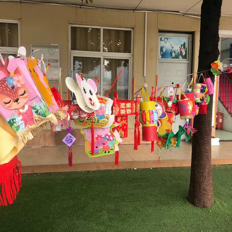 西苑小学“七彩灯笼闹元宵”灯笼展