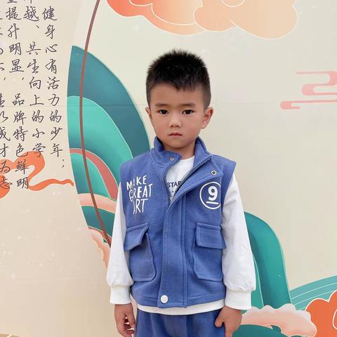 爱森堡双语幼儿园成长记录--曾凯泽