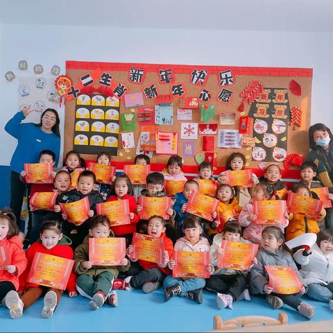 广视小海豚幼儿园小三班学期结束精彩回顾