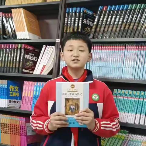 书香满校园，悦读伴成长，——荆州街小学六年级开展好书推荐活动