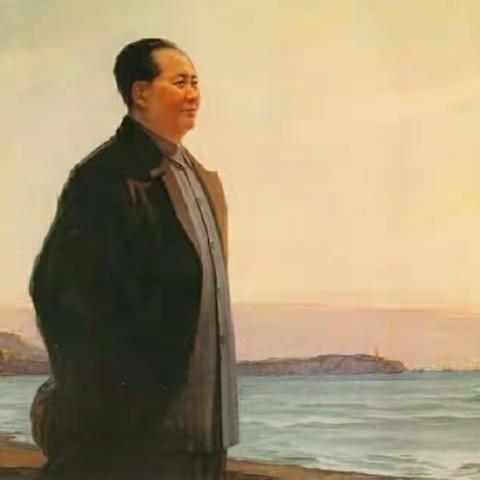 毛泽东十大诗词