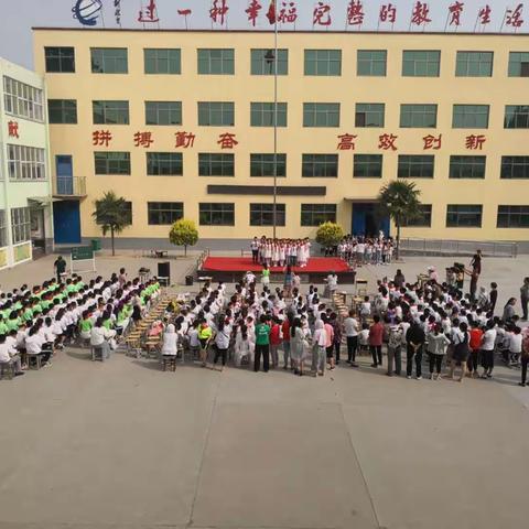 赏中华诗词  享经典之美  阳光下成长  快乐中飞翔——平乐镇太仓小学庆六一活动纪实