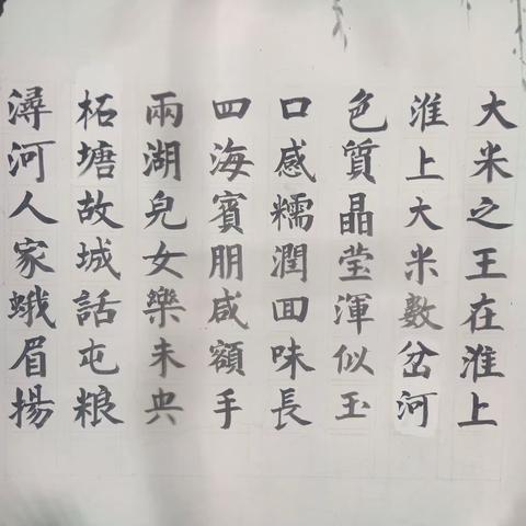 岔河老街