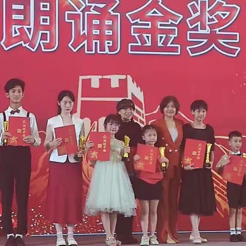 “演说中国”全国青少年演讲朗诵总展演河南优秀选手作品展播