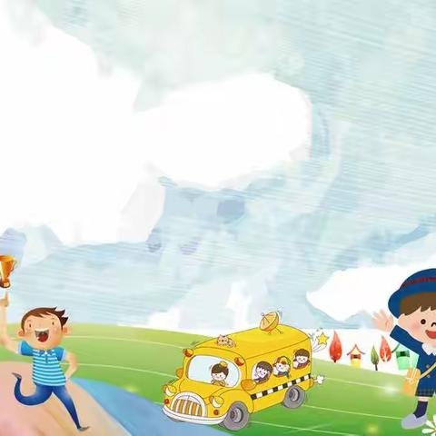 汉寿县机关幼儿园新苗②班🌻第十五周成长记（2021.6.7—2021.6.11）