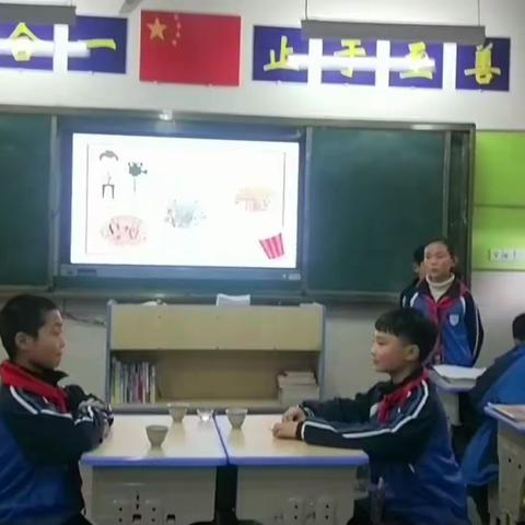 贞白小学五（1）班“读古典名著   品百味人生”系列活动