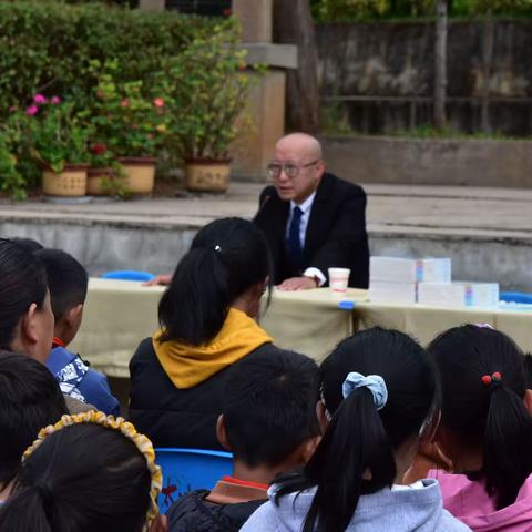 情系山区学生·关爱温暖人心