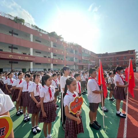 奋进新征程，创造新辉煌——文龙学校2021年秋季开学典礼暨师德师风教育月活动启动仪式