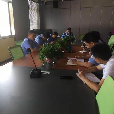 宜君县公安局执法管理中心传达作风问题排查整改工作会议精神