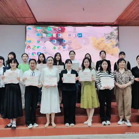 赛课竞逐展风采，奋楫笃行促成长——记溆浦县2023年小学语文教师教学比赛