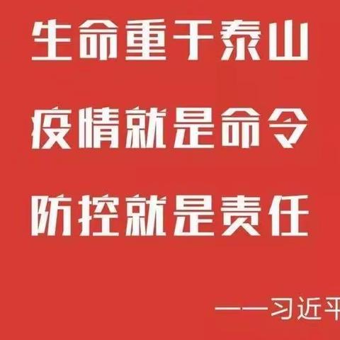 同心战“役”，我们在行动