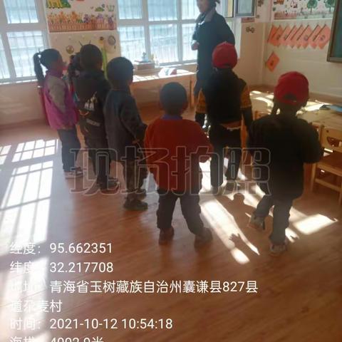 城东集团尕麦幼儿园开展常规教育