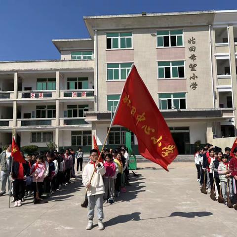 “从小学雷锋，长大做先锋” ——连城县姑田中心小学“学雷锋日”活动