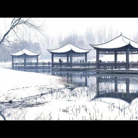 北京长阳滨水公园雪景