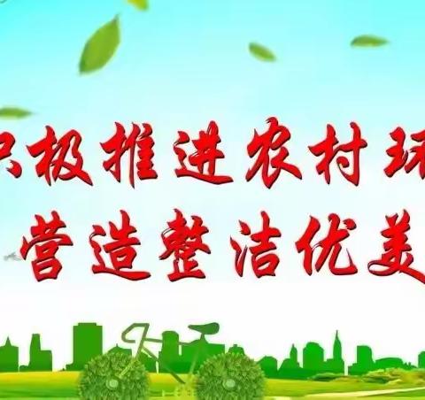 【北环京美公司】演丰中心工作日报（2023年3月21日）