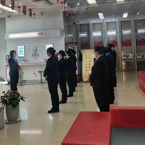 专业优良服务，共筑工行民心—火车站支行营业室