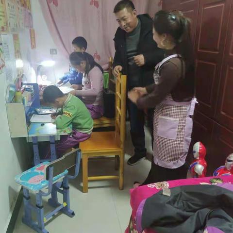 以访促教   关爱无限