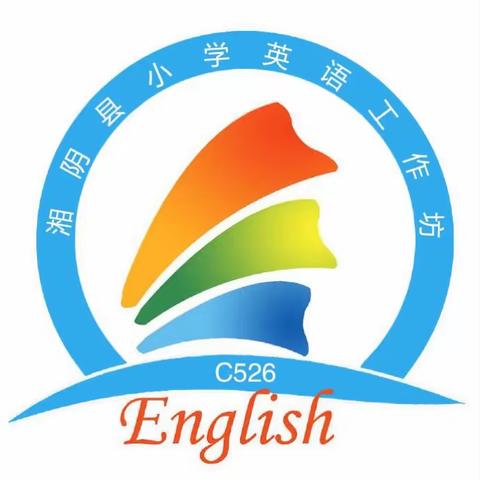 C526开课啦！