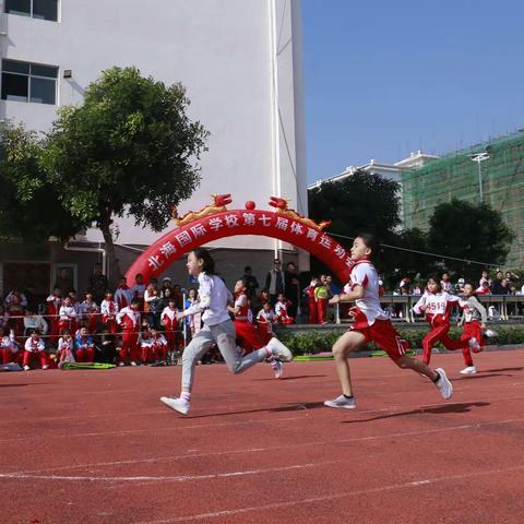 2018年小学部运动会精彩瞬间