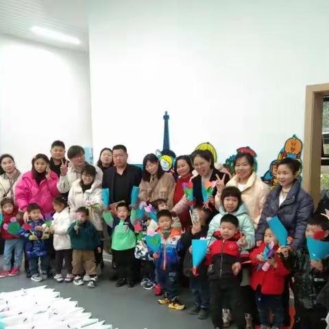 小六班第一届研学活动暨“三八妇女节”送你一朵小红花