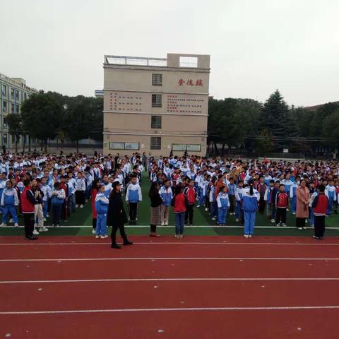 荷花塘小学防空警报试鸣紧急疏散演练活动纪实                                   ﻿