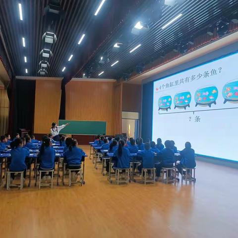 追光而遇   沐光而行——记茌平区小学数学“111”工程团队结业典礼