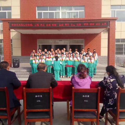 风中的歌声 大桑小学2017-2018学年第一届合唱比赛