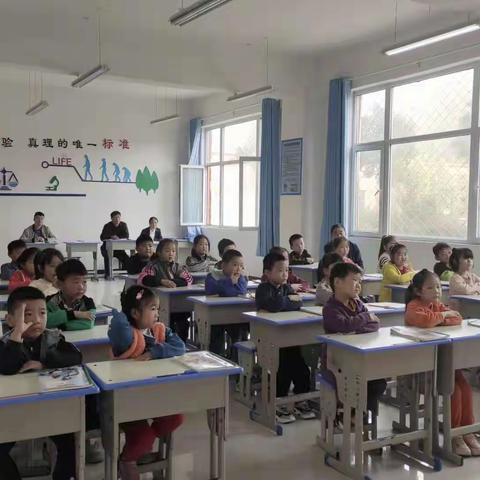 学习无止境——曹县第三实验小学双铺校区观摩课活动