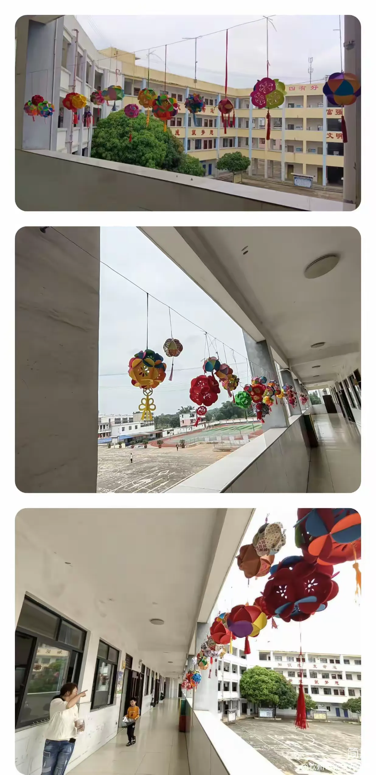 简篇-钦州市第十九小学