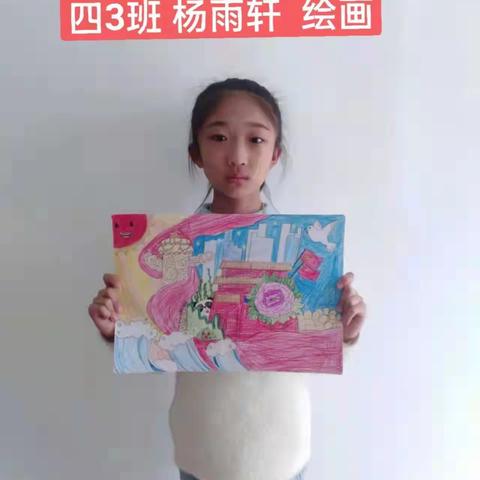 居家学习  全面发展  小科教学  点缀乐趣——南皮县安顺小学