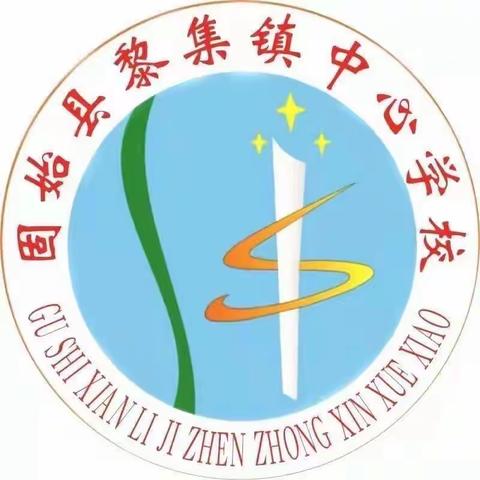 《美好时光机》--三年级3班下学期 期末总结