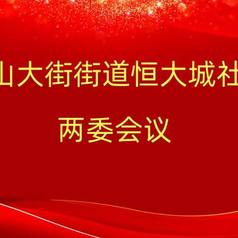 🌟 🌟 盟约🌟 🌟的美篇