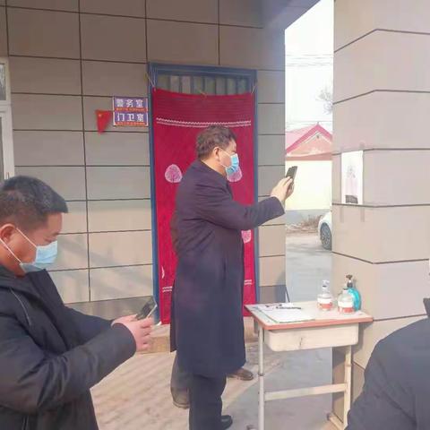 领导视察暖三中  众志成城抗疫情—— 安阳县教育局局长张斌莅临高庄镇三中检查期末测试暨防疫工作