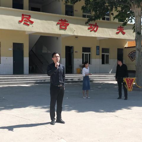 节约用水  从我做起             高庄三中、汪流学校