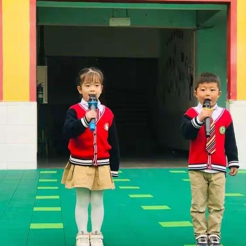 白鹤幼儿园鹤趣三班“雨生百谷 润物无声”二十四节气之谷雨主题升旗仪式