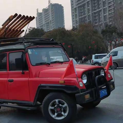 张载协会永向前！