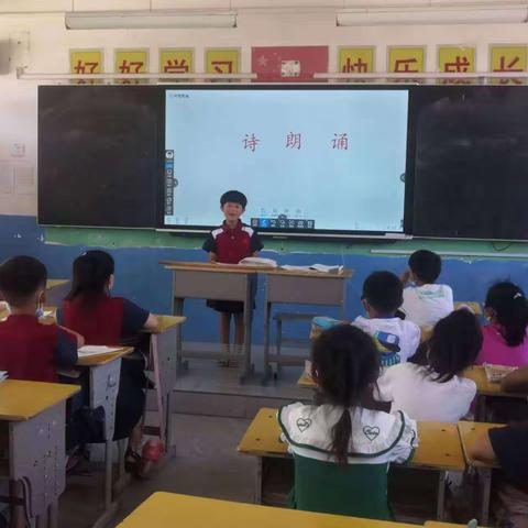 趣味闯关助双减，快乐学习激活力——三官庙小学