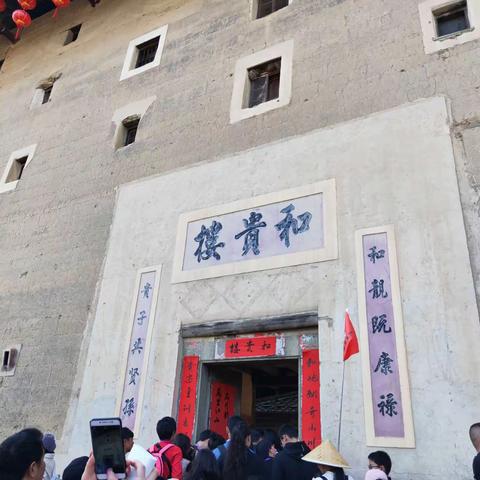 福建漳州土楼印象