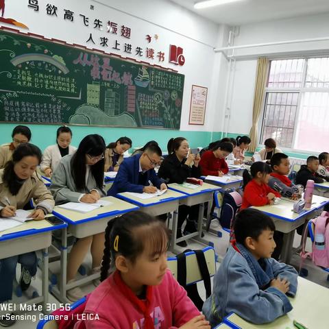 风景，这边独好！         ---宝鸡市蟠龙新区第一小学教师课堂教学展示活动报道（二）