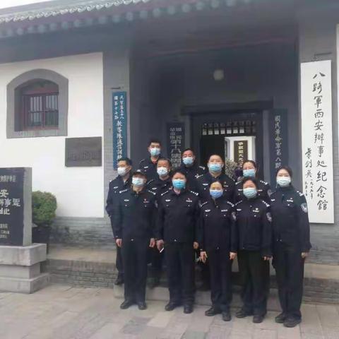 警务保障科开展“倡廉洁、担使命”廉政参观活动