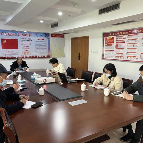 党建引领 科技先行 市人才科创中心党支部召开2022年度组织生活会