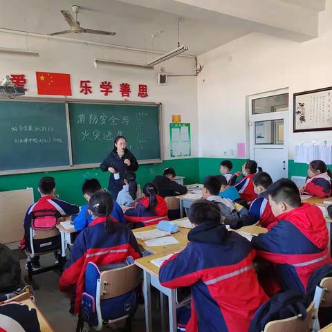 大千秋小学“11•9”消防安全日活动