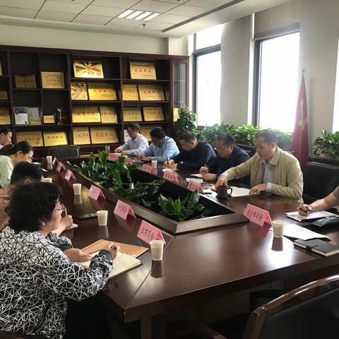 市民政局社会组织党委召开苏陕扶贫协作推进会