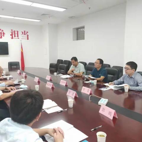 民政部深入调研我市社会组织信息化建设