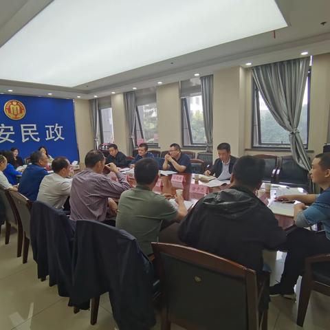陕西省脱钩联合工作督导组来西安市督导调研